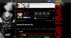 Desktop Screenshot of abdelfateh11.skyrock.com