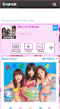 Mobile Screenshot of akbingo.skyrock.com