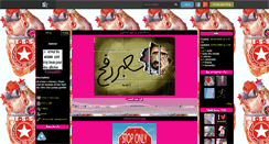 Desktop Screenshot of marwa24070.skyrock.com