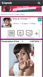 Mobile Screenshot of chloe-33.skyrock.com