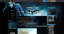 Desktop Screenshot of marwane-bogos.skyrock.com