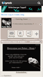 Mobile Screenshot of futur-mum.skyrock.com