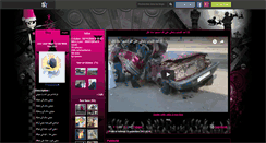Desktop Screenshot of mostaf-hop.skyrock.com
