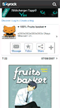 Mobile Screenshot of fruitsbasket18.skyrock.com