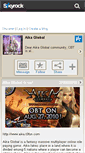 Mobile Screenshot of aikaglobal.skyrock.com