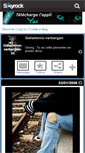 Mobile Screenshot of geheimnis-verbergen-x3.skyrock.com