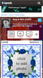 Mobile Screenshot of bea-cadre.skyrock.com