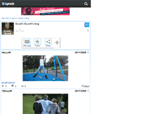 Tablet Screenshot of glook--glook.skyrock.com