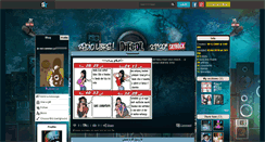 Desktop Screenshot of ichrak114.skyrock.com