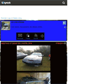 Tablet Screenshot of airwolf87.skyrock.com