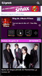 Mobile Screenshot of j-music-powaa.skyrock.com