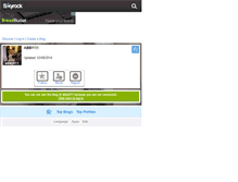 Tablet Screenshot of abby011.skyrock.com