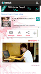 Mobile Screenshot of book-of-justin-bieber.skyrock.com