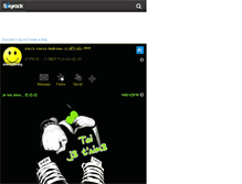 Tablet Screenshot of alexia2baby.skyrock.com