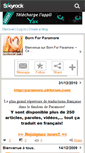 Mobile Screenshot of bornforparamore.skyrock.com