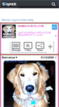 Mobile Screenshot of animaux-sos-love.skyrock.com
