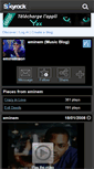 Mobile Screenshot of eminemword.skyrock.com