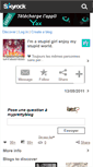Mobile Screenshot of myprettyblog.skyrock.com