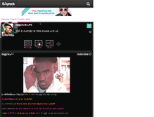 Tablet Screenshot of biacko.skyrock.com