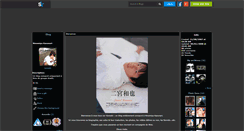 Desktop Screenshot of konseki.skyrock.com