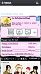 Mobile Screenshot of ancafe-jrock.skyrock.com