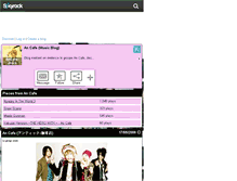 Tablet Screenshot of ancafe-jrock.skyrock.com