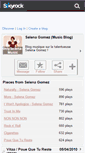 Mobile Screenshot of 0nlyselena-music.skyrock.com