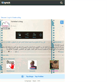 Tablet Screenshot of amel-dz.skyrock.com