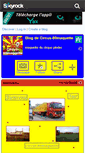 Mobile Screenshot of circus-80maquette.skyrock.com