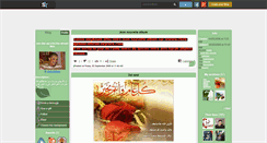 Desktop Screenshot of cheb-djelloul.skyrock.com