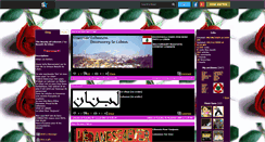 Desktop Screenshot of lebanesegirl85.skyrock.com