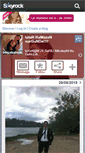 Mobile Screenshot of birsabahcikagelirim.skyrock.com