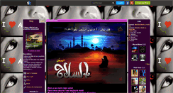 Desktop Screenshot of j-adore-qu-allah.skyrock.com