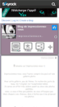 Mobile Screenshot of impressionnez-nous.skyrock.com