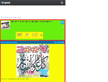 Tablet Screenshot of algerino105.skyrock.com