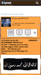 Mobile Screenshot of amato-allah2.skyrock.com