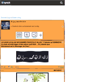 Tablet Screenshot of amato-allah2.skyrock.com