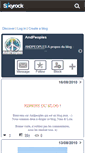Mobile Screenshot of andpeoples.skyrock.com