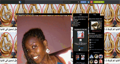 Desktop Screenshot of diva-chacha-976.skyrock.com