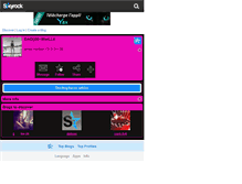 Tablet Screenshot of emo----pink.skyrock.com