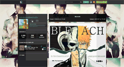 Desktop Screenshot of ooo-enora-bleach-ooo.skyrock.com