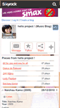 Mobile Screenshot of hello-projecte-92.skyrock.com