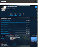 Tablet Screenshot of djspoxe-ecoute-messon.skyrock.com