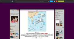 Desktop Screenshot of anna-au-japon.skyrock.com
