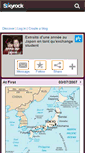 Mobile Screenshot of anna-au-japon.skyrock.com