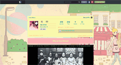 Desktop Screenshot of hime-shibuya.skyrock.com