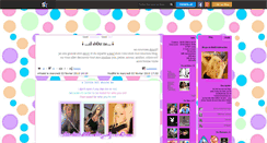 Desktop Screenshot of biiebiitchblondiiez.skyrock.com