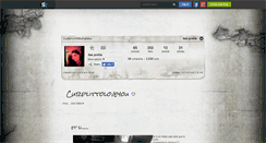 Desktop Screenshot of curplittoloveyou.skyrock.com