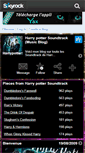 Mobile Screenshot of harrypottersoundtrack.skyrock.com