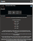 Tablet Screenshot of dysmorphic.skyrock.com